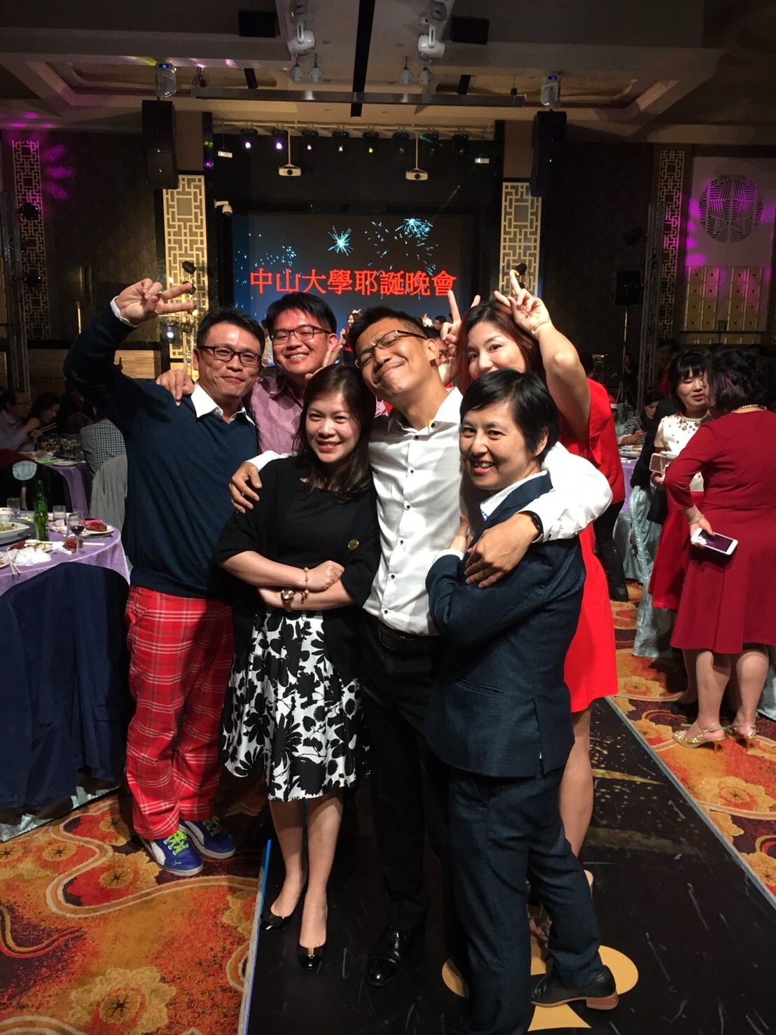 2017聖誕晚會圖片