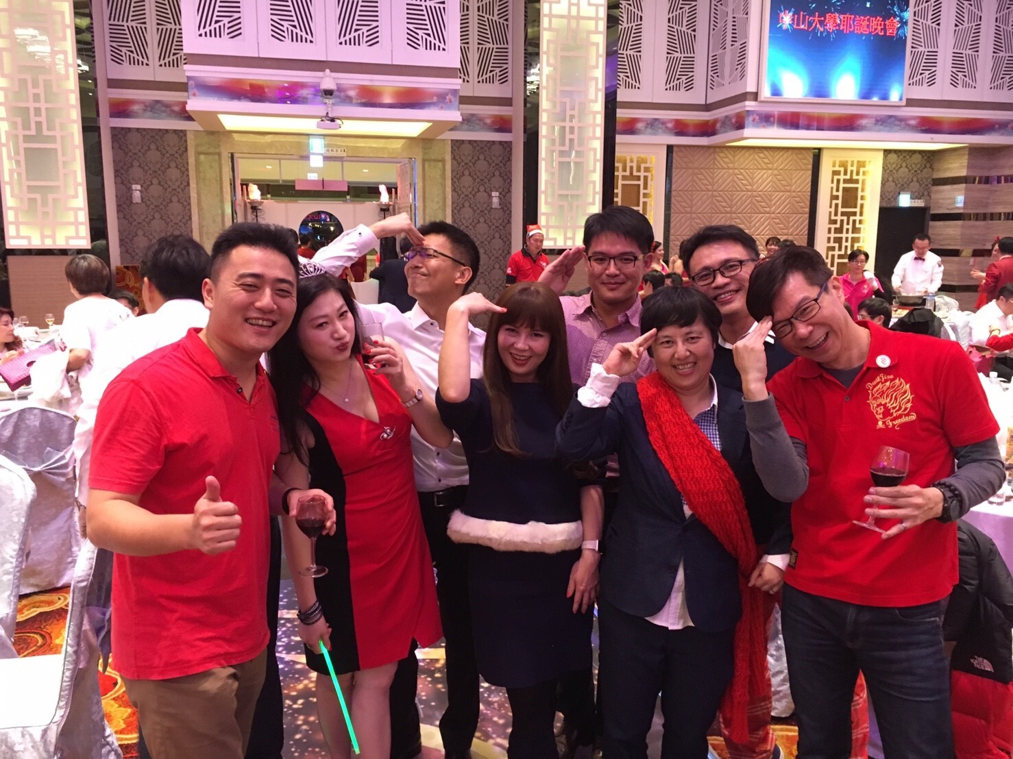 2017聖誕晚會圖片