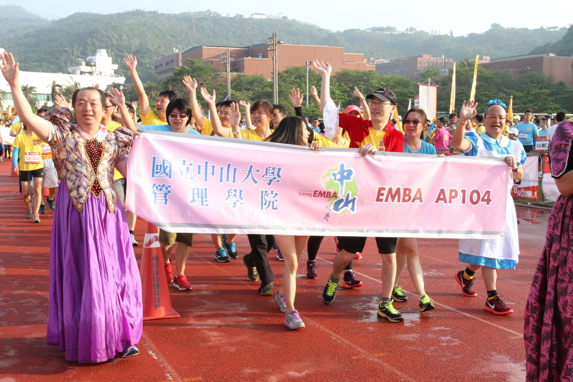 首度移師南臺灣中山大學 第五屆全國EMBA校園馬拉松落幕圖片