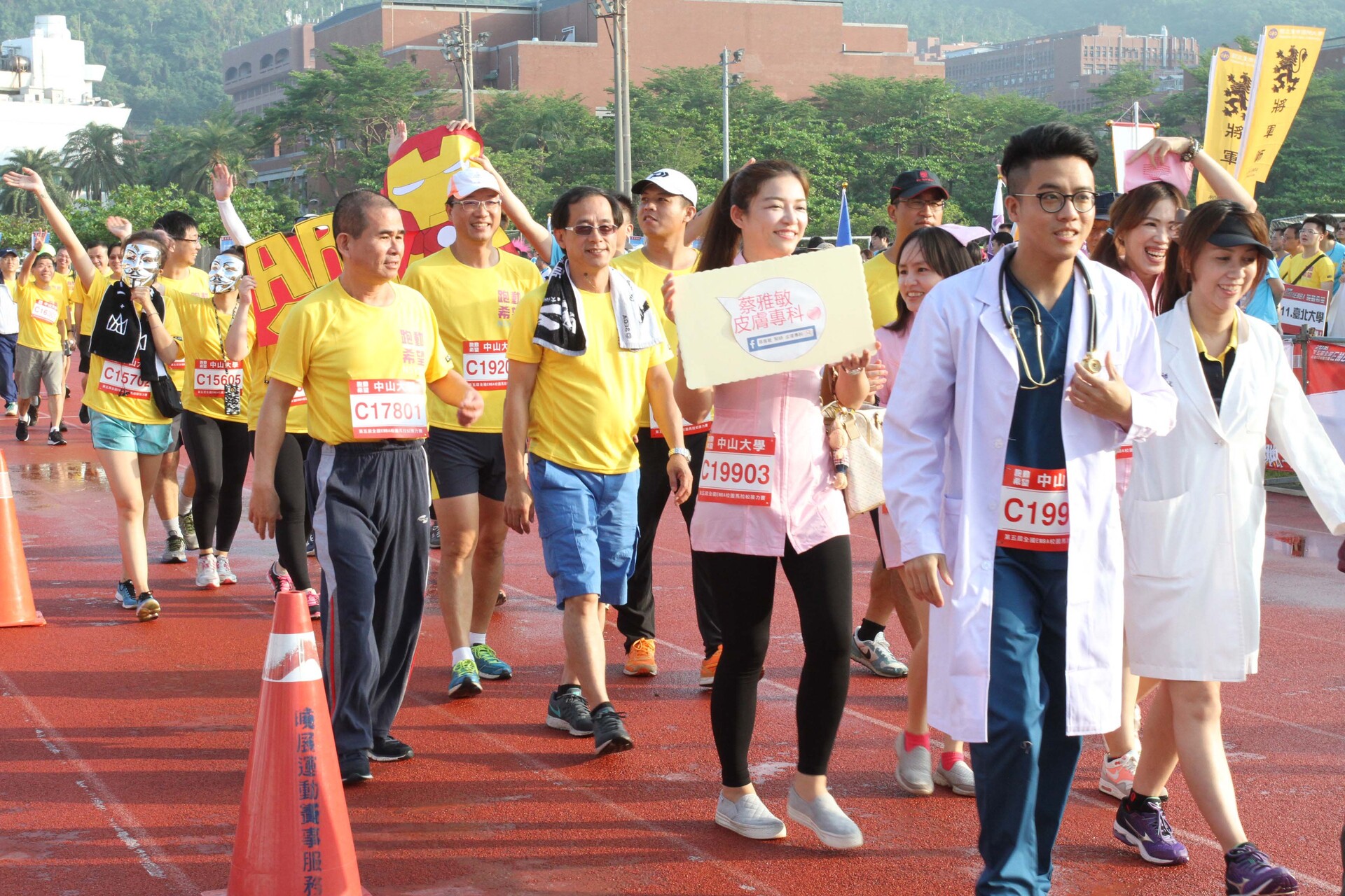 首度移師南臺灣中山大學 第五屆全國EMBA校園馬拉松落幕圖片