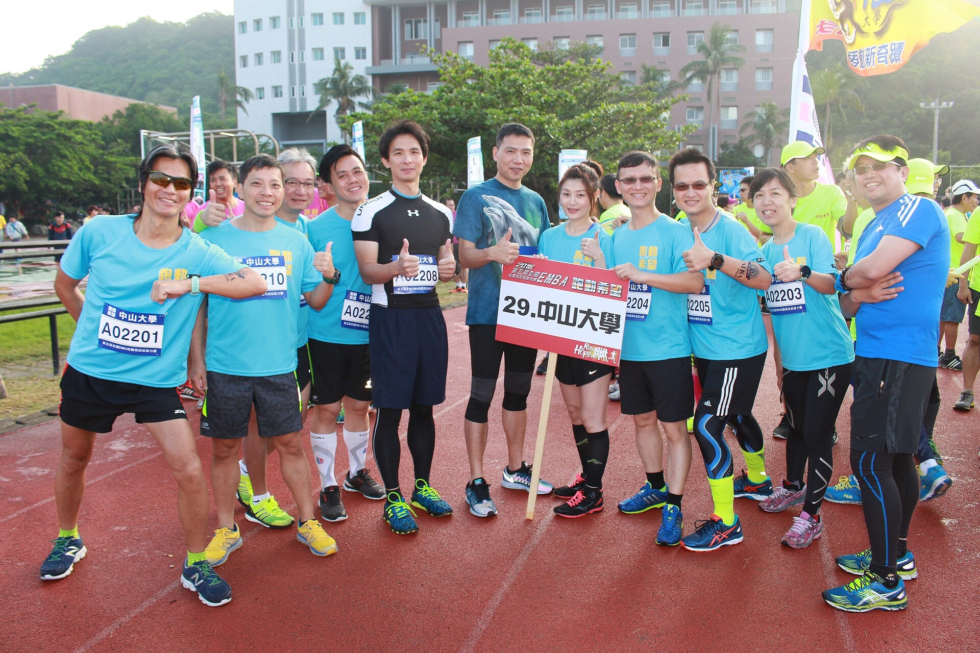 首度移師南臺灣中山大學 第五屆全國EMBA校園馬拉松落幕圖片