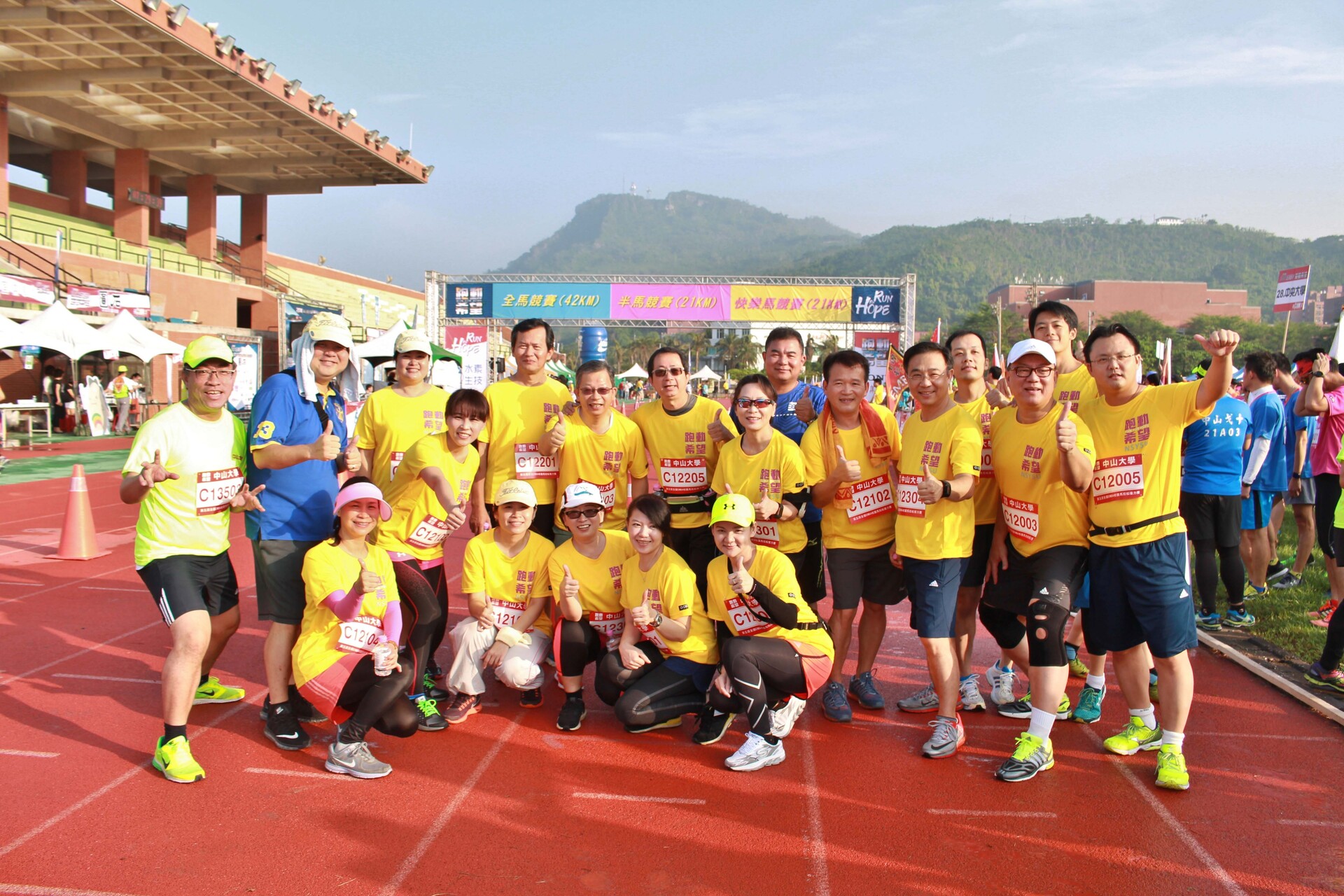 首度移師南臺灣中山大學 第五屆全國EMBA校園馬拉松落幕圖片
