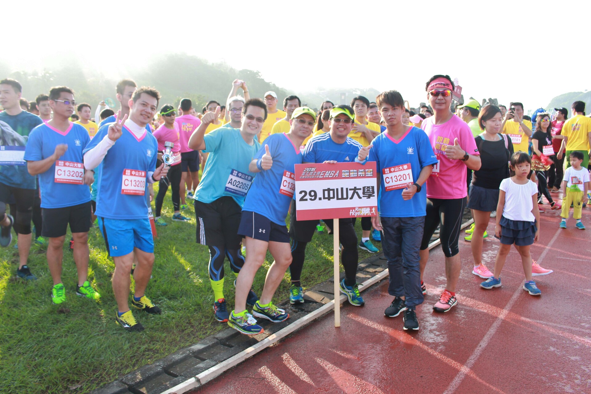 首度移師南臺灣中山大學 第五屆全國EMBA校園馬拉松落幕圖片