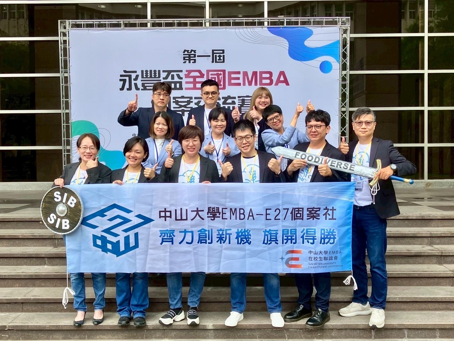 兩班參賽學長姐磨拳擦掌，大顯身手圖片