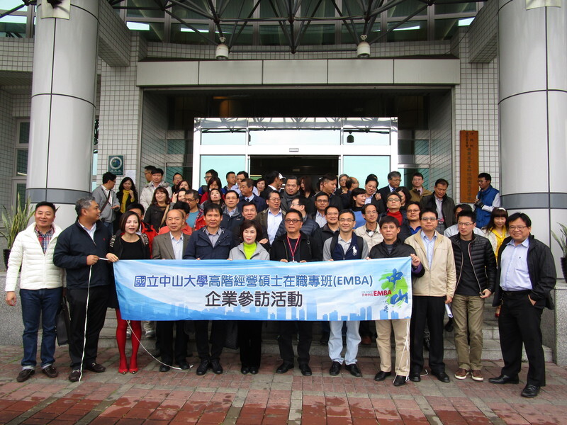 國內企業參訪-生技園區圖片