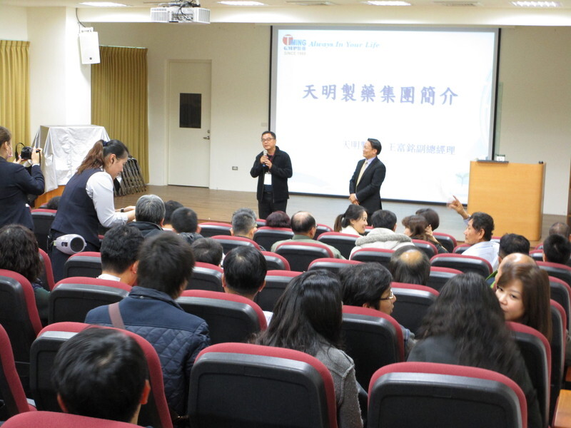 國內企業參訪-生技園區圖片