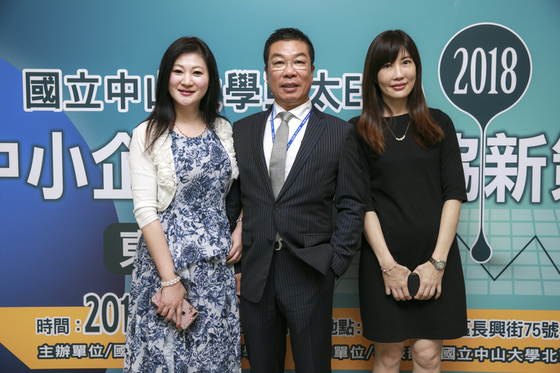 2018東協論壇圖片