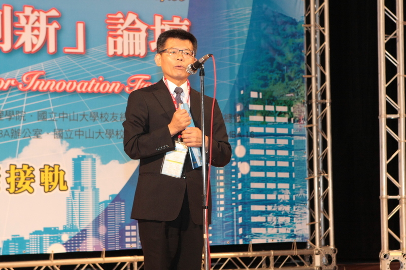 西灣港市論壇圖片