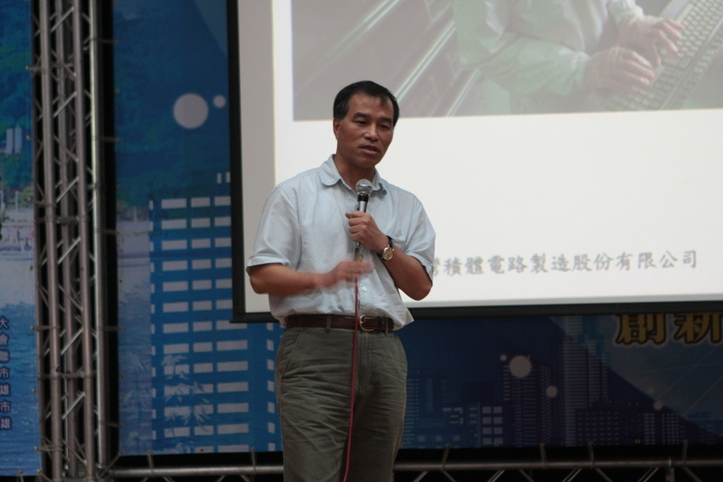 西灣港市論壇圖片