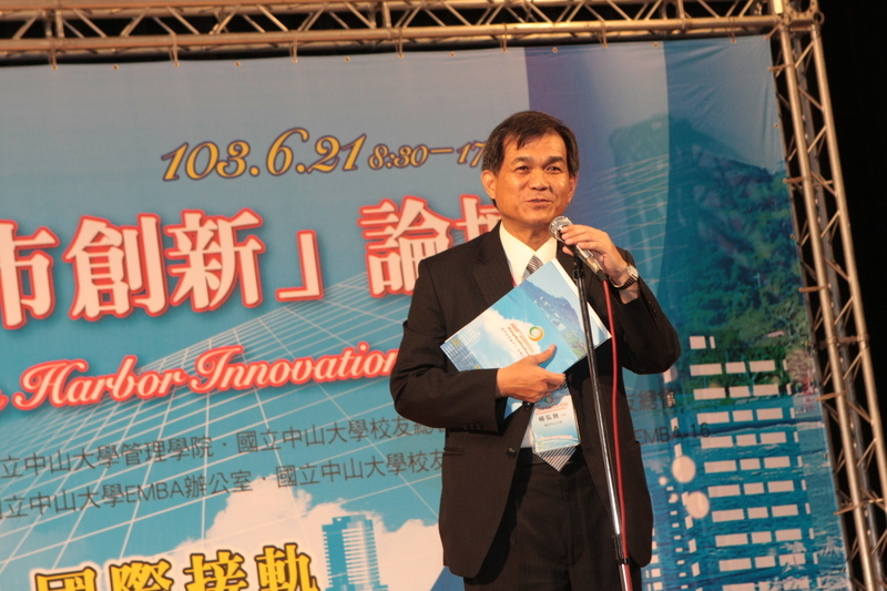 西灣港市論壇圖片