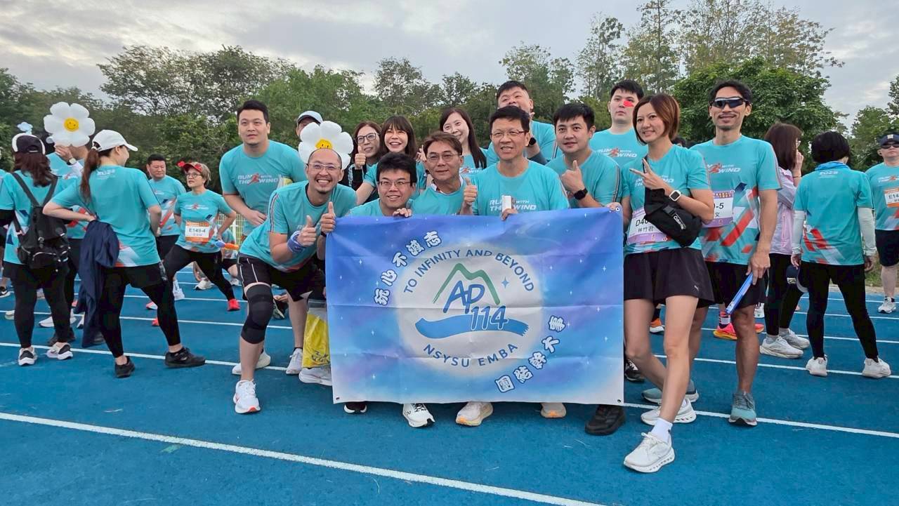 AP學長姊開心合影圖片