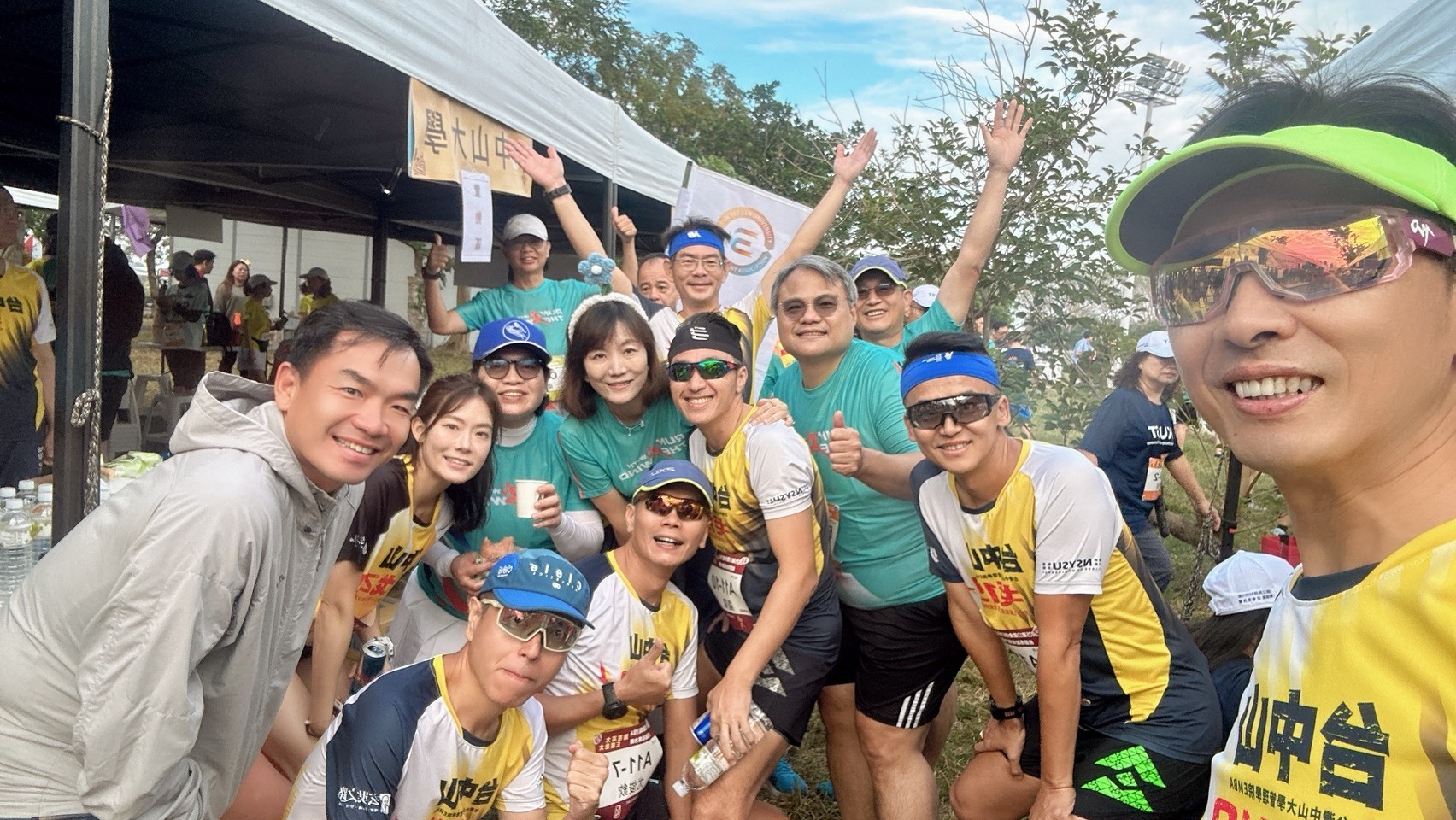 【活動報導】師生攜手、中山領航：中山 EMBA 全國馬拉松創再獲多項殊榮圖片