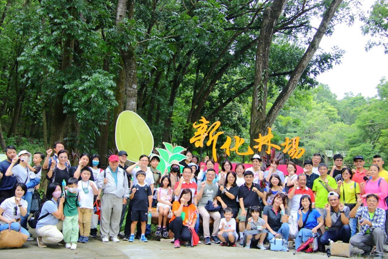 第十九屆國立中山大學管理學院校友會 歡樂逍遙遊-傳愛到東山活動圖片