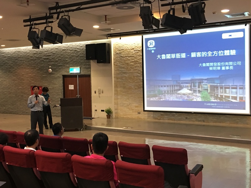 國內企業參訪-高捷及馬玉山觀光工廠圖片