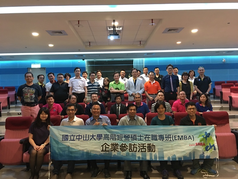 國內企業參訪-高捷及馬玉山觀光工廠圖片