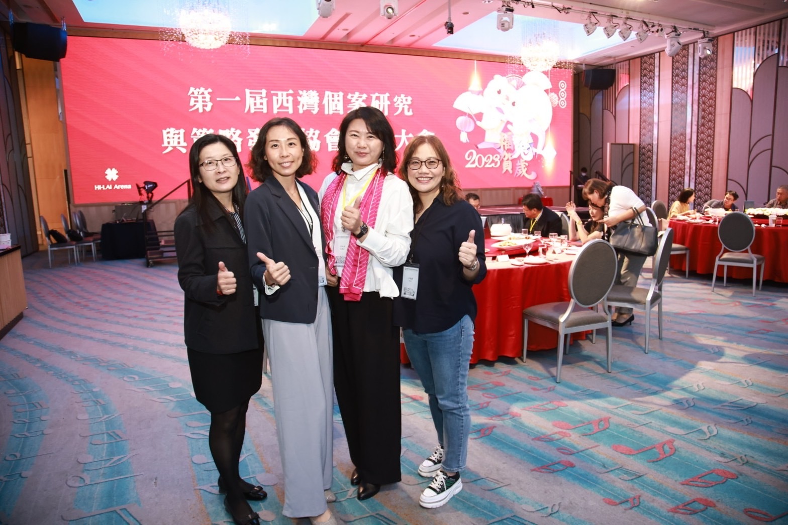 高雄市西灣個案研究與策略發展協會成立大會圖片
