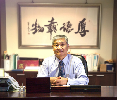 【EMBA榮譽】EMBA顏德和：厚德載物　踐行自勉圖片