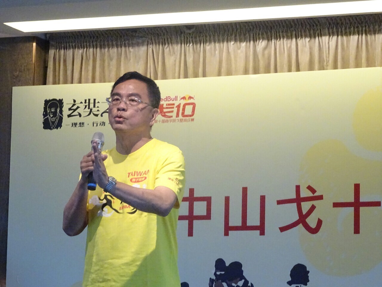 戈壁挑戰圖片