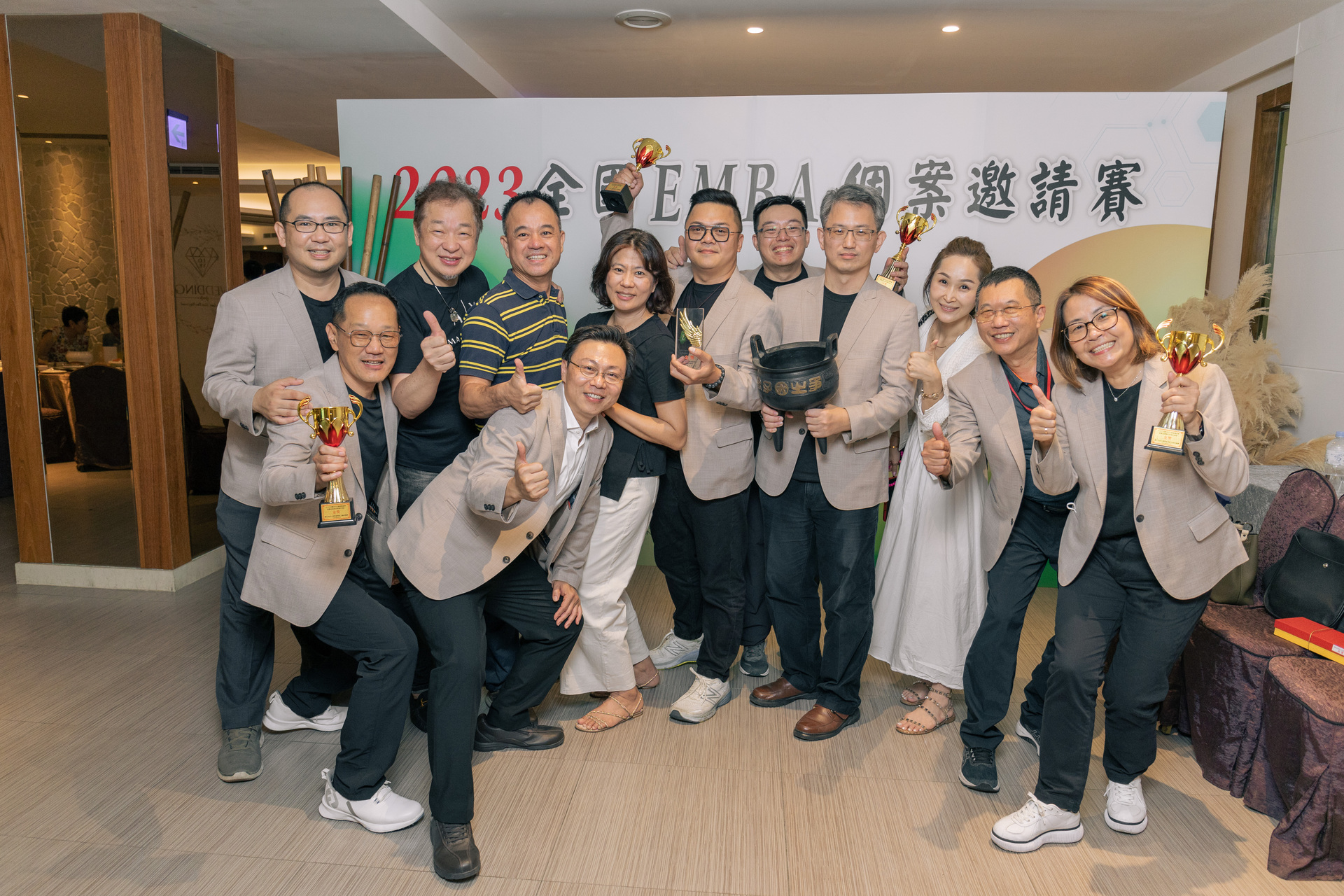 挑戰盃個案分析賽 中華組（問鼎雄霸隊）-金獎圖片
