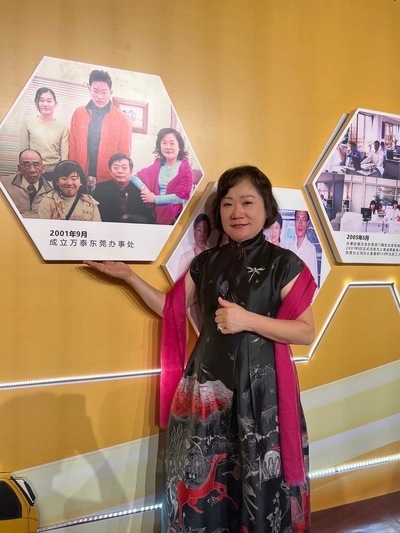 劉美蘭學姊 (中山EMBA第12屆)圖片