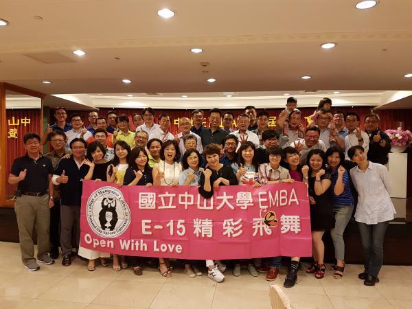 恭喜EMBA15榮獲佳績圖片