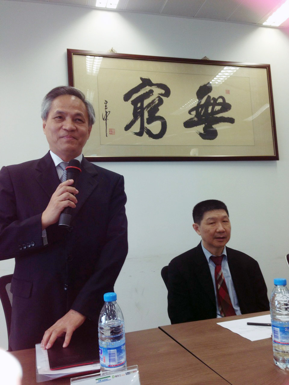 頂新集團幕僚長柯元達先生圖片