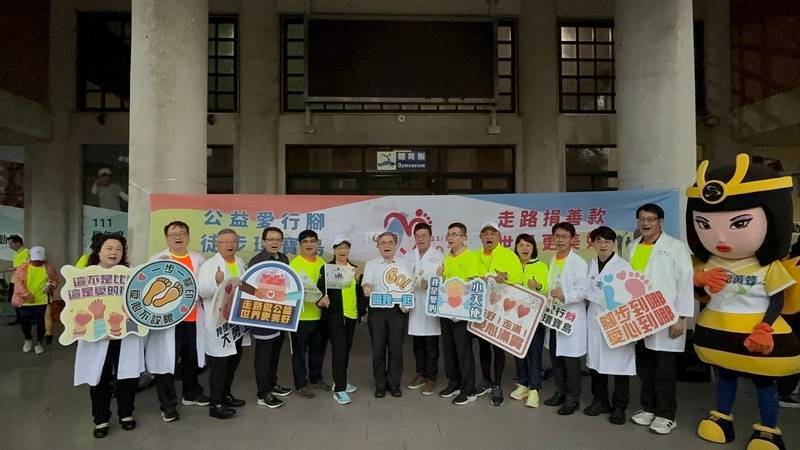 中山大學EMBA徒步環島做公益圖片