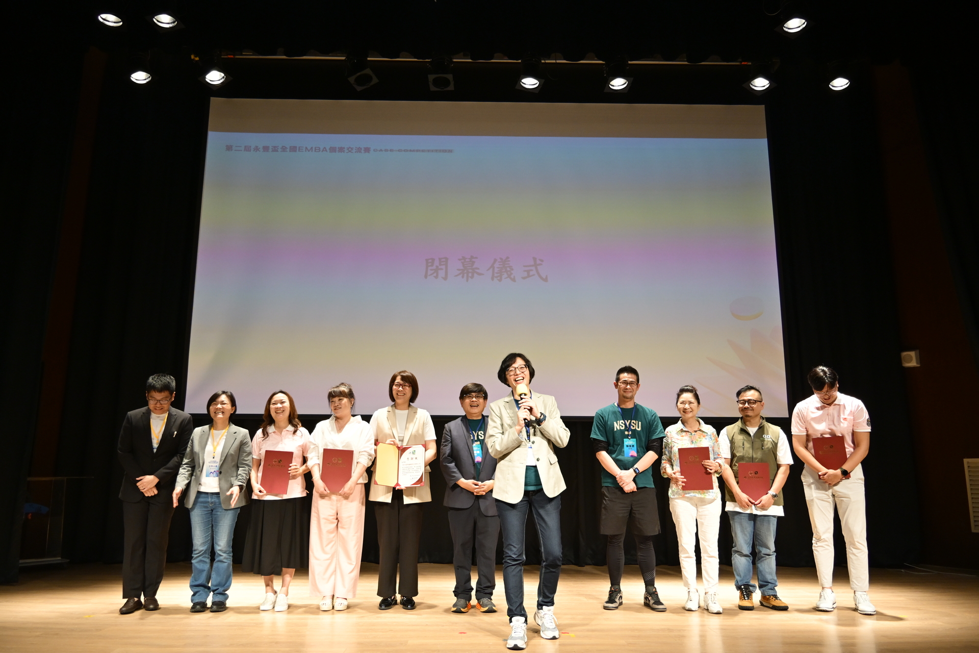 感謝多位策略夥伴支持本次活動，共同促成跨校交流平台的建構圖片