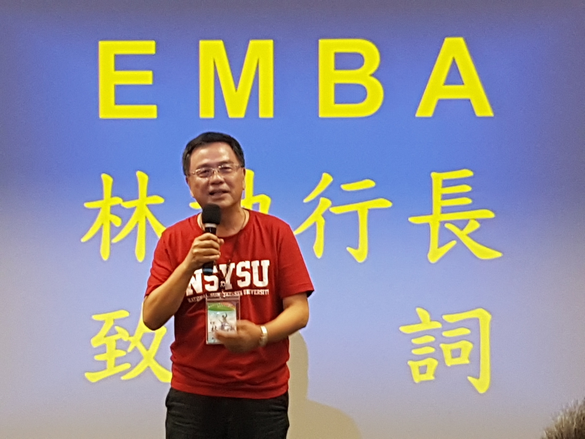 國軍步兵學校參訪圖片