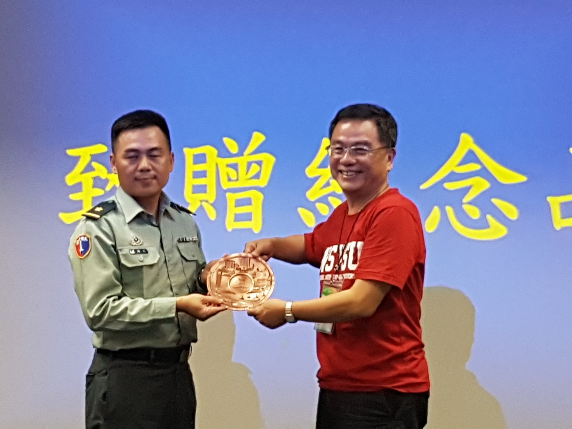 國軍步兵學校參訪圖片