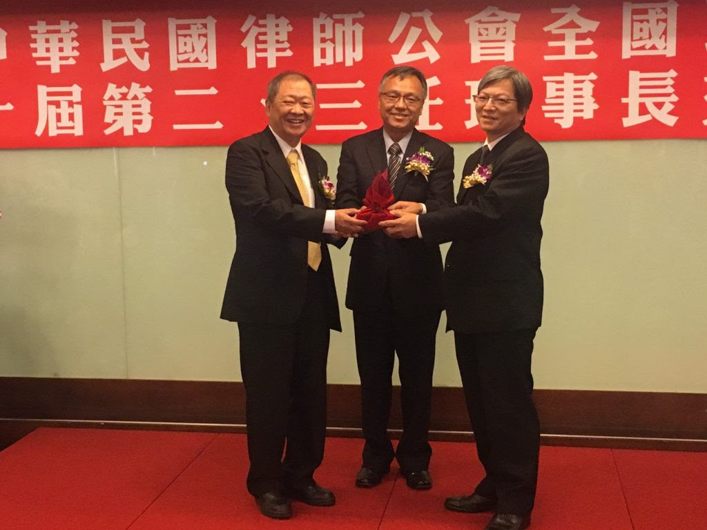 恭賀E18蔡鴻杰學長榮任全國律師公會聯合會理事長圖片