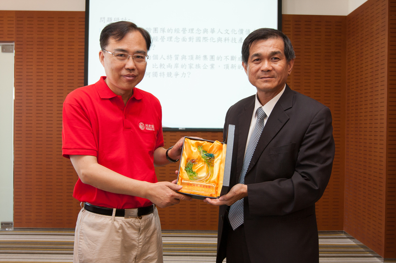 同濟大學訪學圖片