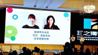 E21 趙怡禎學姊圖片