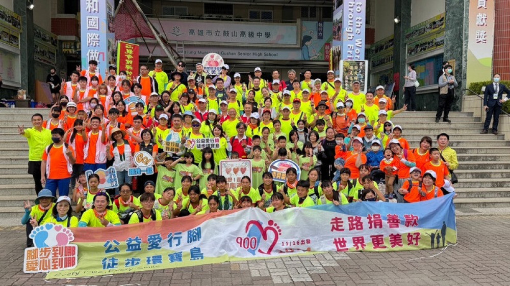 全台超過1000多名EMBA企業家參與的「公益愛行腳、徒步環寶島」順利圓滿完成！圖片
