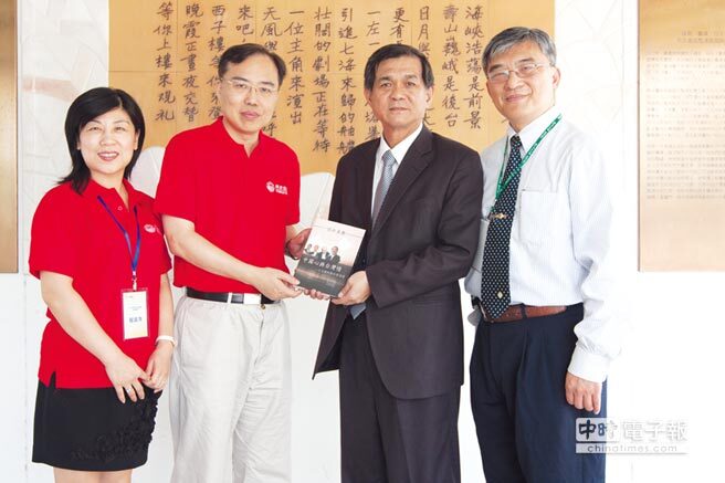 中山大學EMBA 揚名兩岸 (中時電子報)圖片