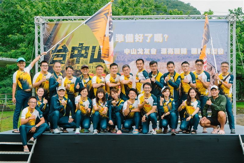 台中山EMBA戈18團隊，將挑戰戈壁沙漠，24日誓師大會圖片