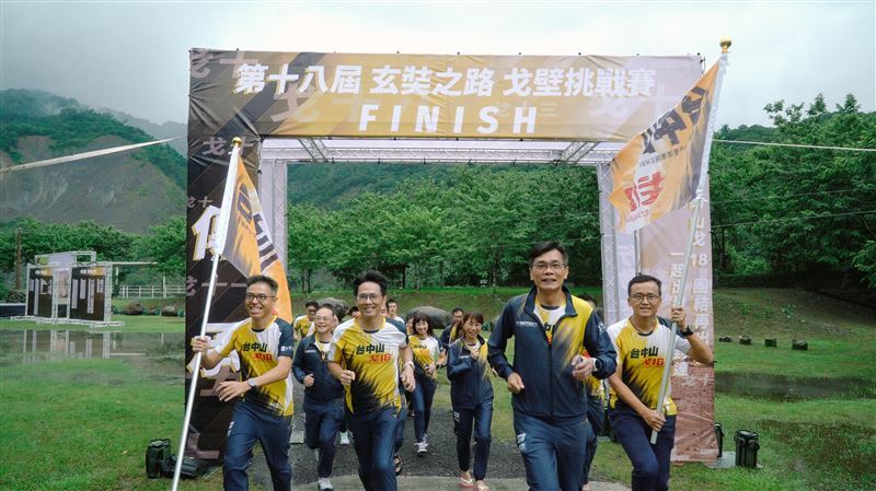 台中山EMBA戈18團隊，將挑戰戈壁沙漠，24日誓師大會圖片