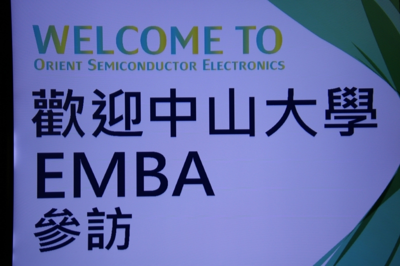 國內企業參訪-華泰電子圖片