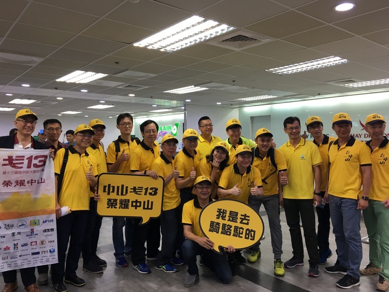 2018亞洲商學院戈壁挑戰賽圖片