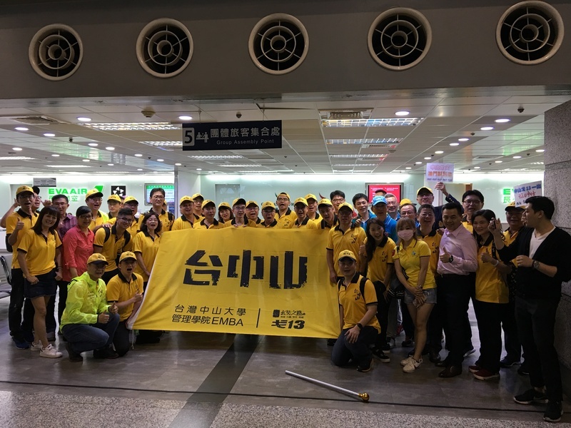 2018亞洲商學院戈壁挑戰賽圖片