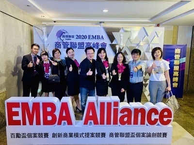 CS+MBA合影圖片