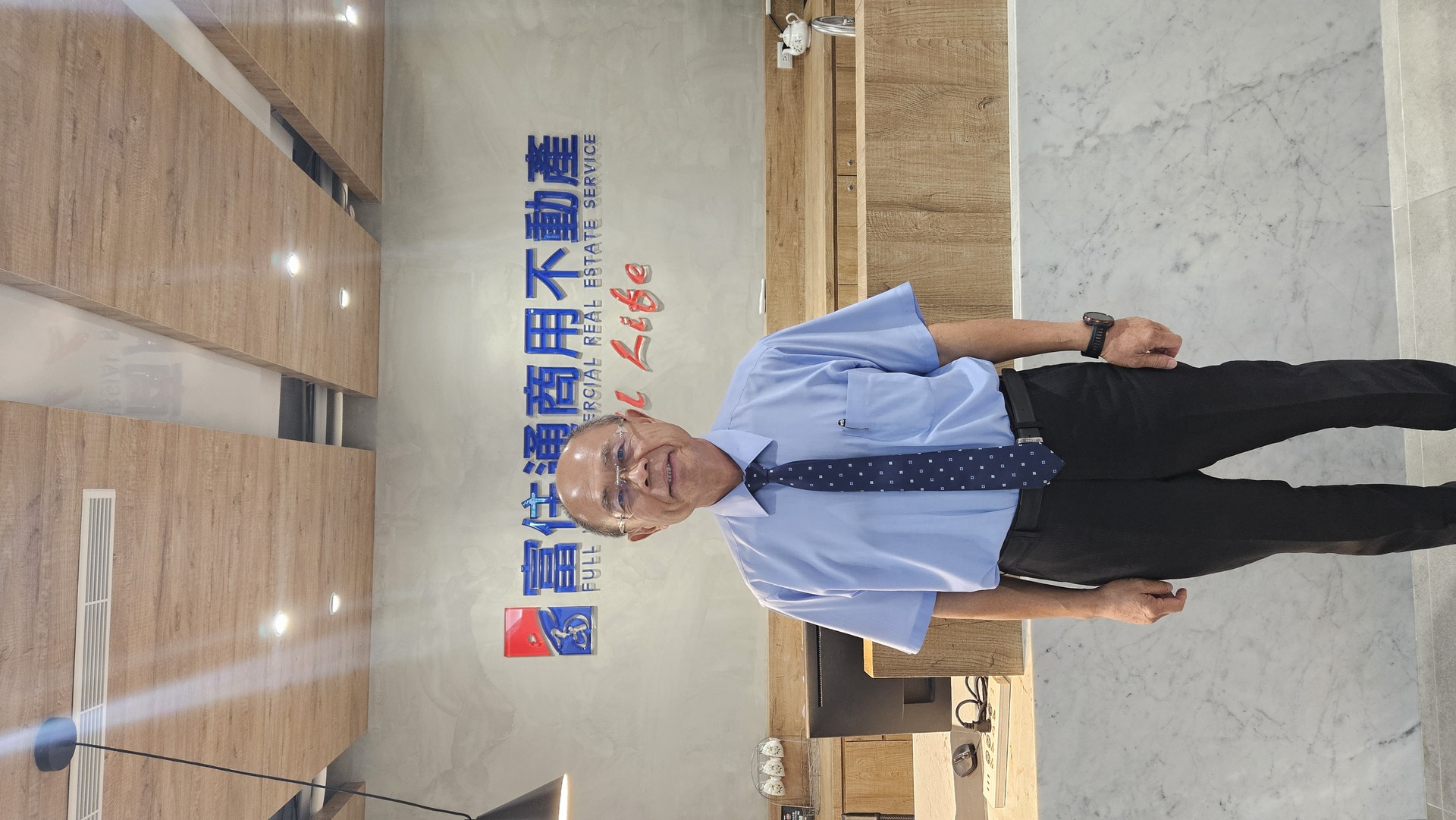 114學年度傑出校友-富住通不動產仲介經紀（股）公司董事長莊明昇(EMBA-19)圖片