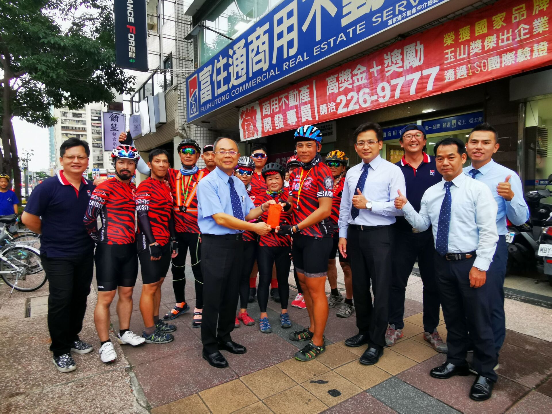 協助「吾癌無礙」環島夢想計畫圖片
