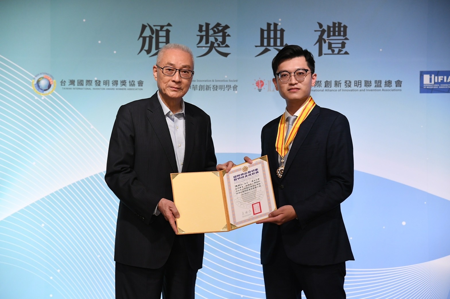 E24陳俊琪學長榮獲2022年國際傑出發明家獎