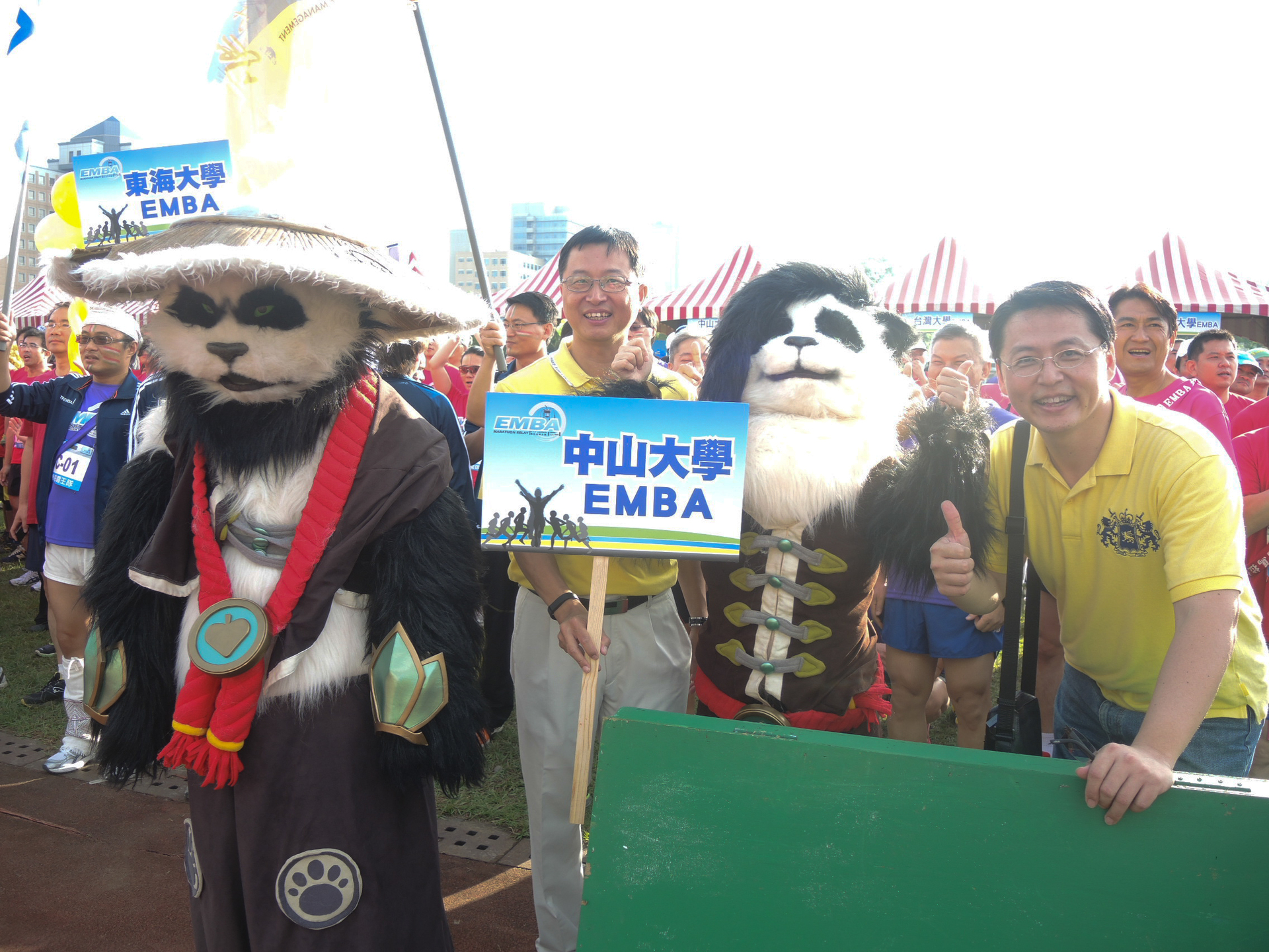 本次中山EMBA馬啦松賽吉祥物熊貓先生圖片