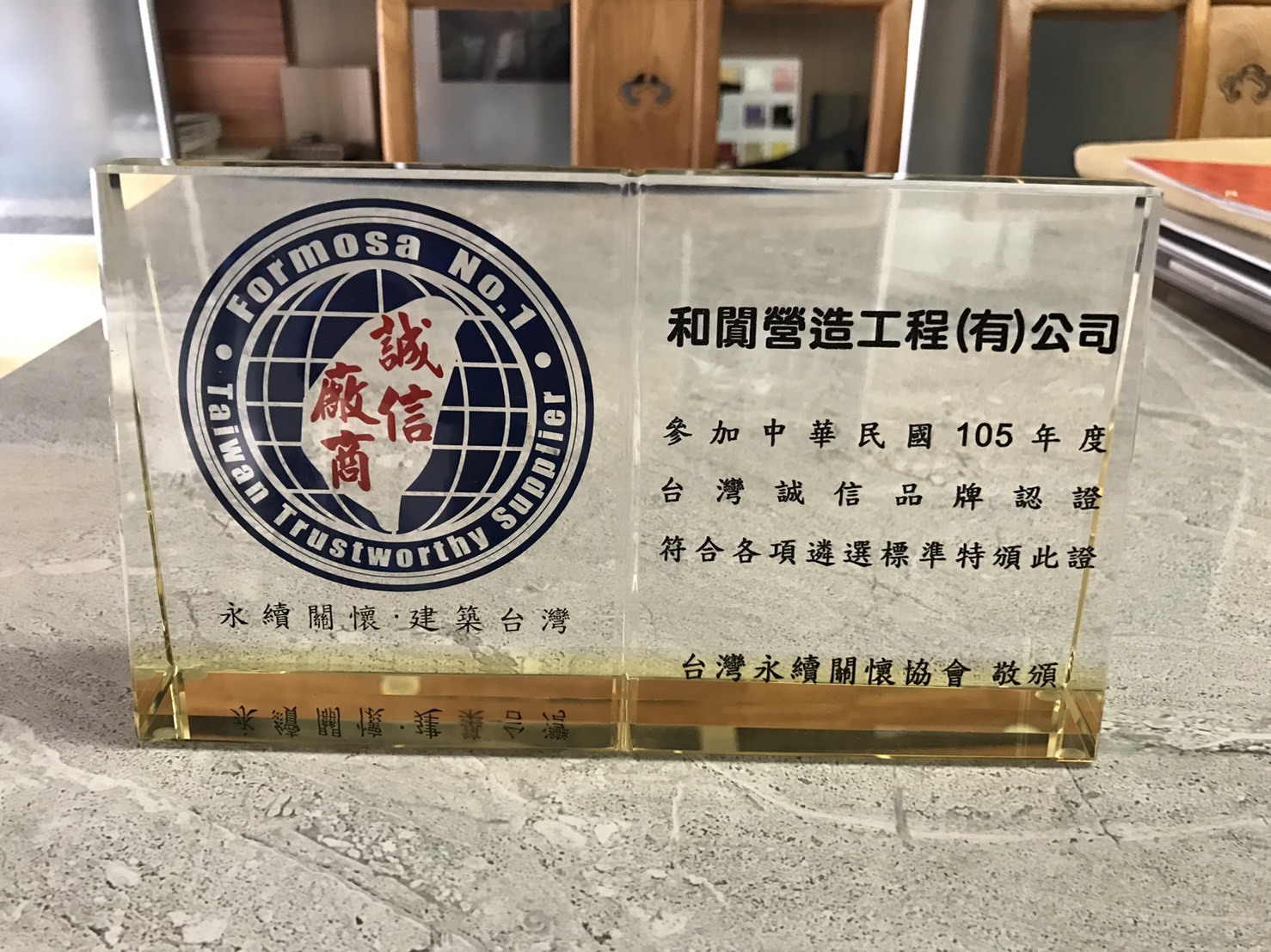 獲獎獎牌圖片