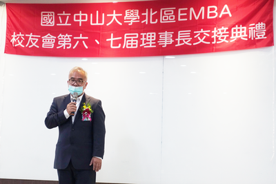 北E七黃國珍理事長致詞圖片