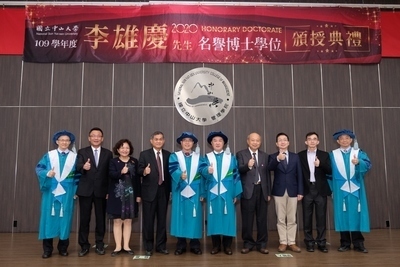 名譽博士頒贈典禮合影圖片